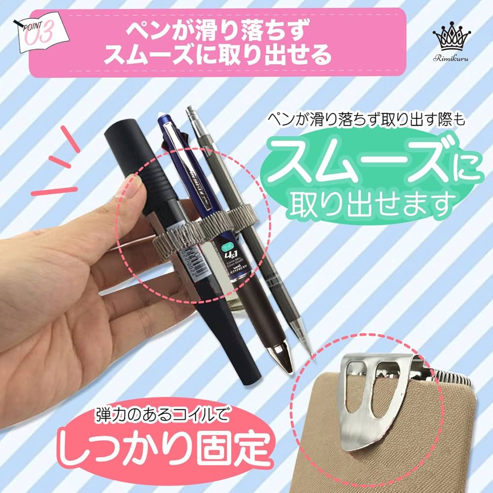 筆記具 Rin 62e8b07c09970b0d3e1639c584b3f8